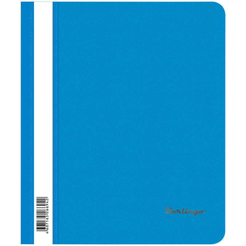 картинка Папка-скоросшиватель пластиковая A5 180мкм Berlingo ASp_05102, синяя магазина КанАрт Екатеринбург