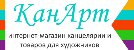 Ооо аппа. Горная канцелярия Екатеринбург. Урал Екатеринбург лого. Мамина-Сибиряка 101 Екатеринбург на карте. Екатеринбург магазин Кан.