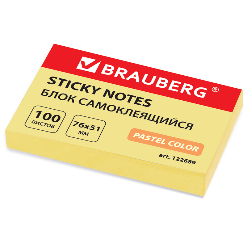 картинка Блок бумажный самоклеящийся (стикер) 76*51мм Brauberg 122689, желтый, 100л/упак магазина КанАрт Екатеринбург