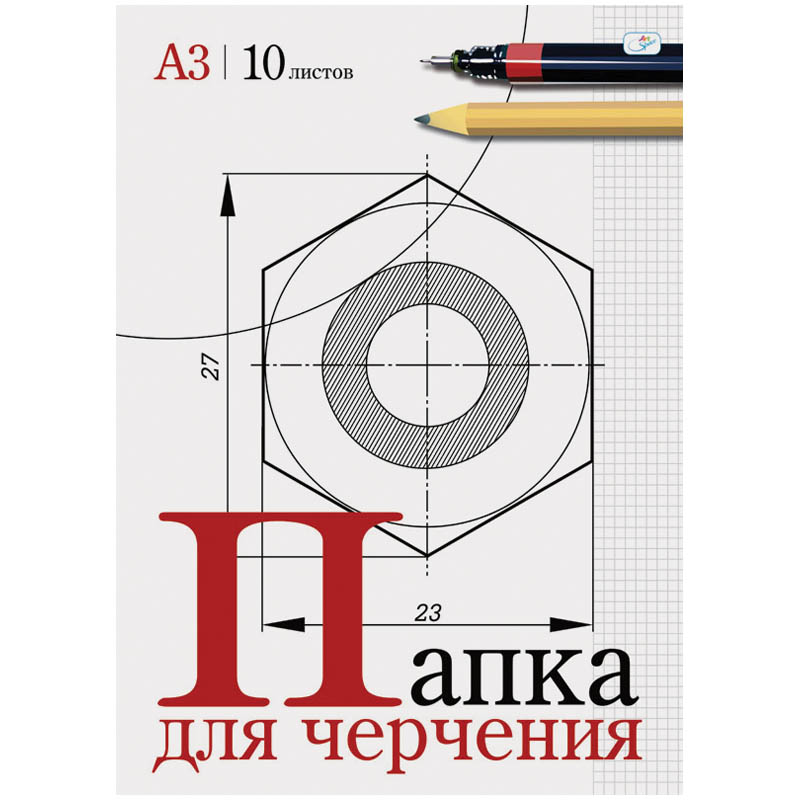 картинка Папка для черчения A3 10л ArtSpace Пч10А3_025, 160г/м2 магазина КанАрт Екатеринбург