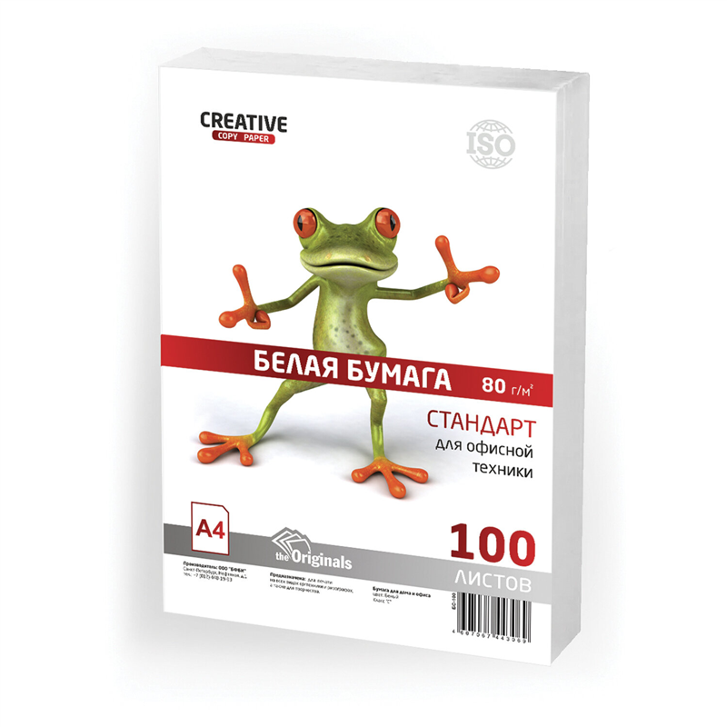 картинка Бумага для офисной техники A4 Creative БС 100 "Студенческая", класс C, 80г/м2, белизна 146%CIE, 100л/пачка магазина КанАрт Екатеринбург