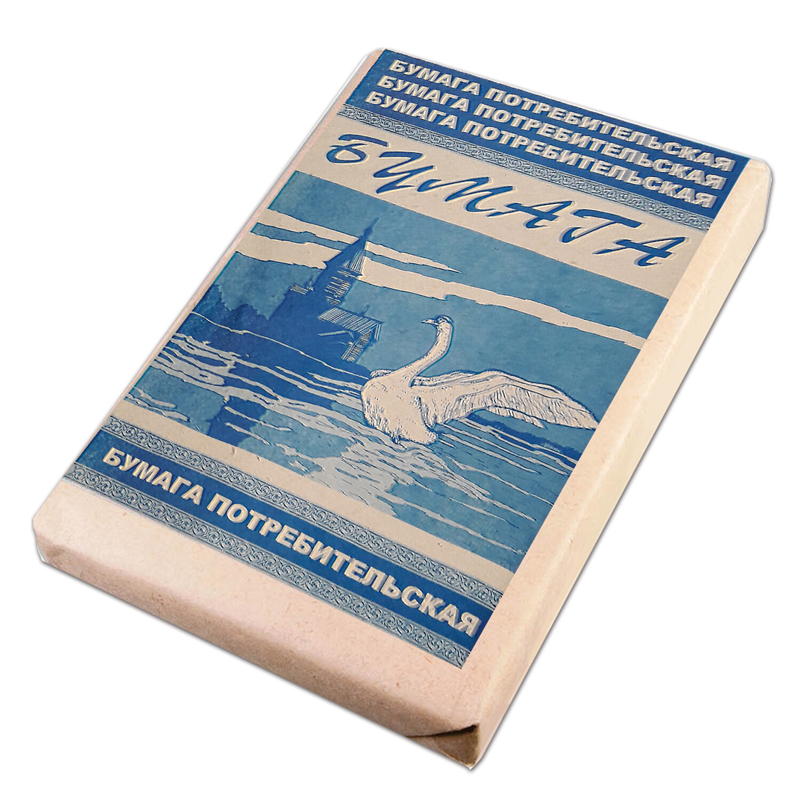 картинка Бумага писчая A4 Кондопога, 48.8г/м2, 500л/пачка магазина КанАрт Екатеринбург