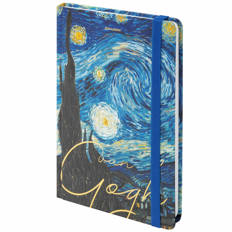 картинка Блокнот A5 96л клетка Brauberg 113728 "Van Gogh", резинка, твердая обложка магазина КанАрт Екатеринбург
