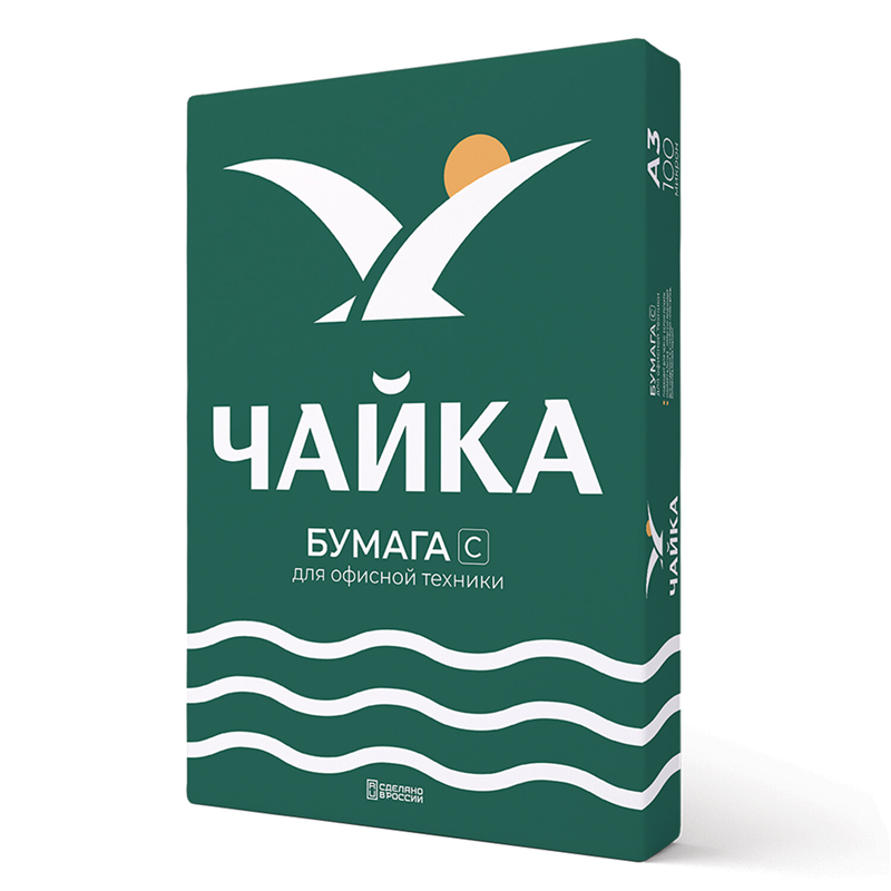 картинка Бумага для офисной техники A3 Чайка 4603976000331, 80г/м2, белизна 146%(CIE), класс C, 500л/пачка магазина КанАрт Екатеринбург