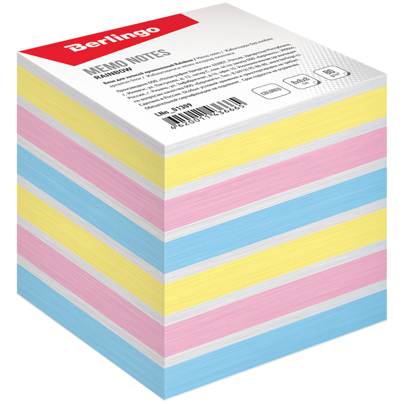 картинка Блок бумажный для записей проклеенный 80*80*80мм Berlingo LNn_01309 "Rainbow", цветной пастель магазина КанАрт Екатеринбург